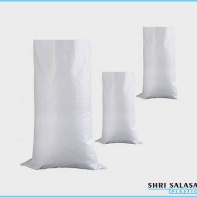 Hm Plastic Roll